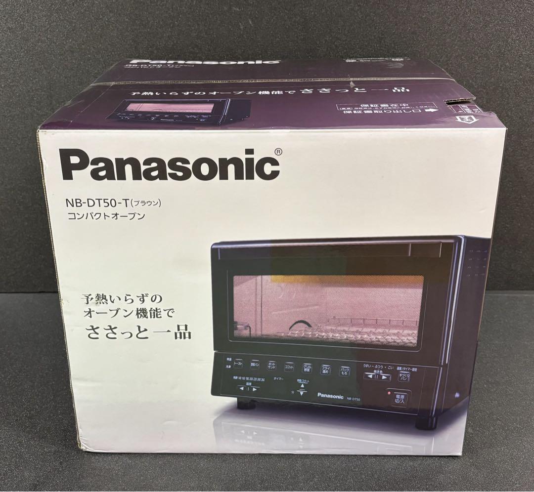 パナソニック オーブントースター NB-DT50 2014年製 ★ 2025年最新】パナソニック NB-DT50の人気アイテム - メルカリ