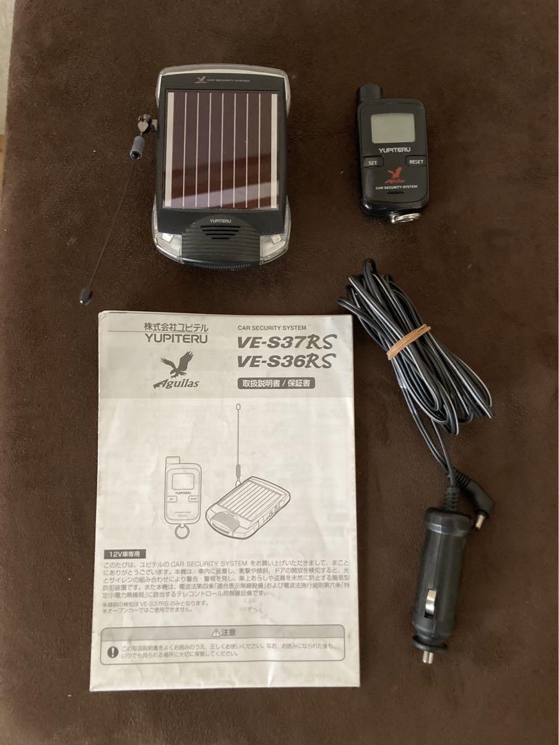 ユピテル VE-S37RS （Yupiteru Aguilas VE-S37RS (再レビュー)の