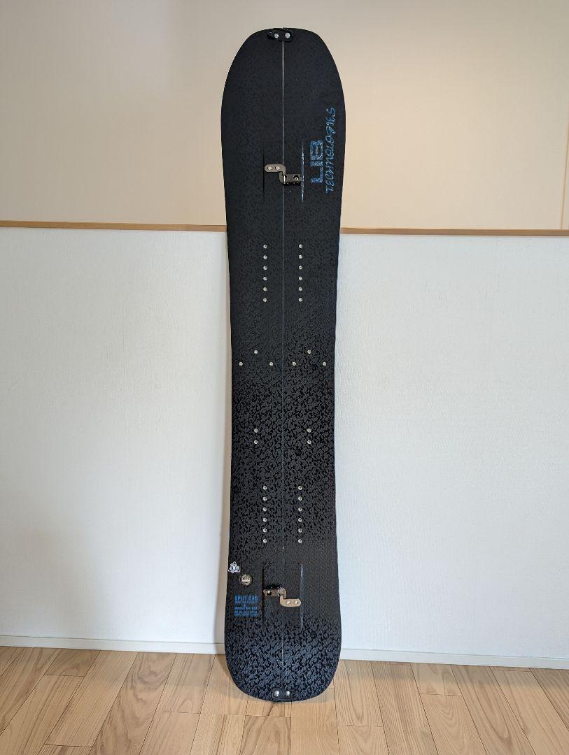 lib tech split BRD 156cm リブテック スプリットボード libtech-2223-split-brd-