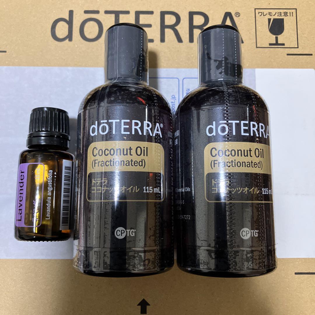 doTERRA ココナッツオイル115ml & ラベンダーオイル15ml 新品 楽天市場】ドテラ ココナッツオイル 115ml doTERRA ドテラ