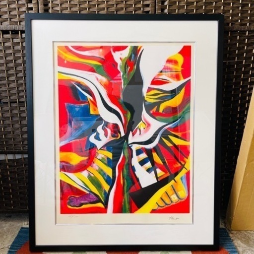 リトグラフ、抽象画？ ジョアン・ミロ オブラ・グラフィカ 抽象画 絵画 リトグラフ