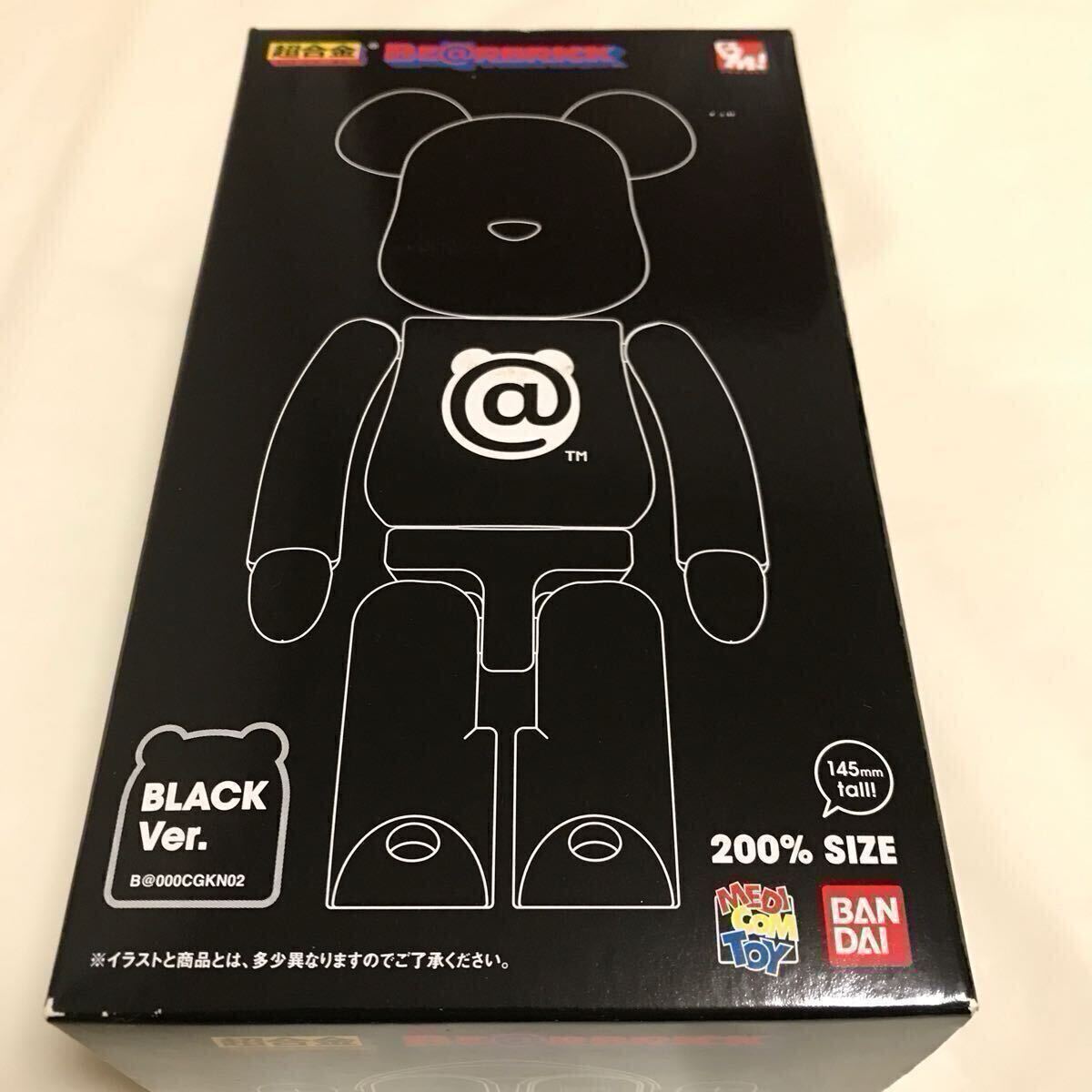 超合金 BE@RBRICK BLACK ver. 200% ベアブリック（超合金 200