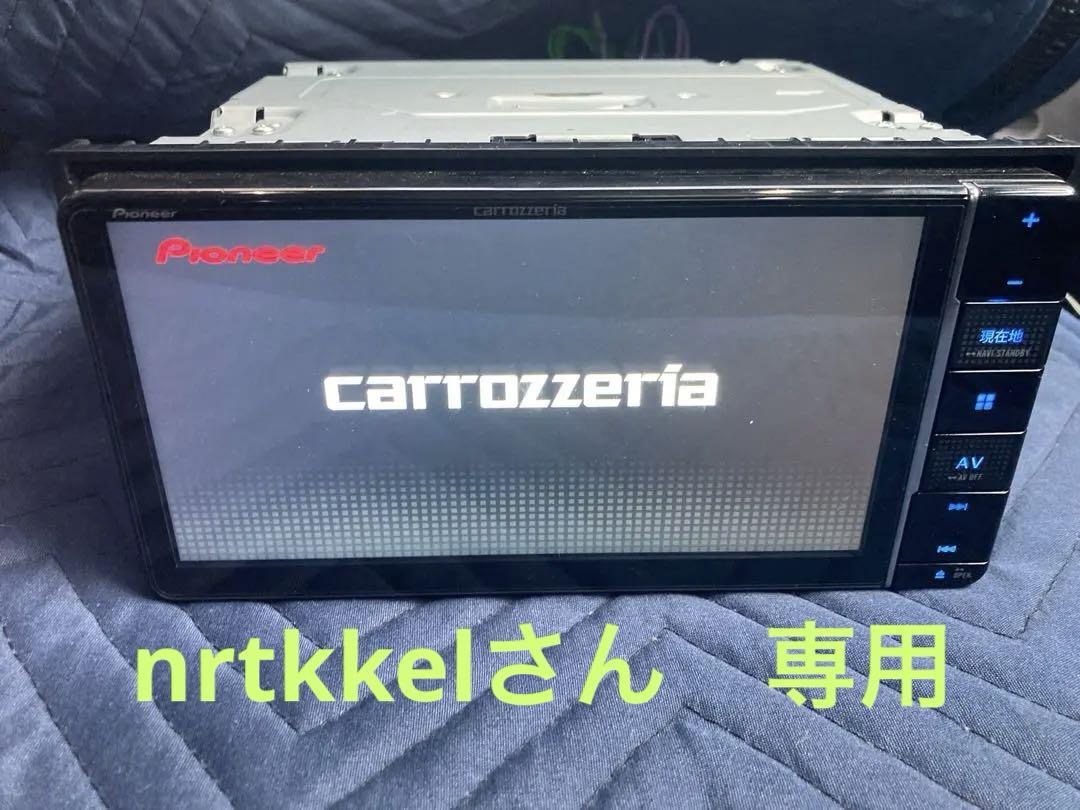 カロッツェリア　AVIC-RW711-E AVIC-RW711-E 商品概要 | その他カーナビ | カーナビ