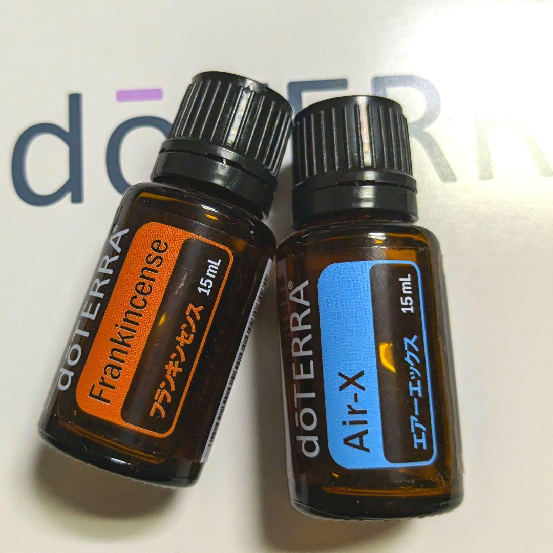 doTERRA フランキンセンス&エアーエックス （Air X）
