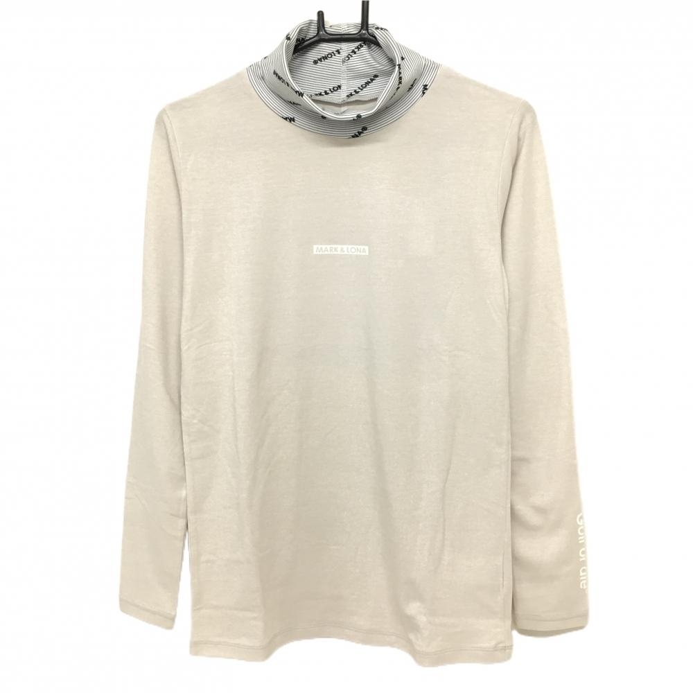 新品】マークアンドロナ 長袖ハイネックシャツ ベージュ×白