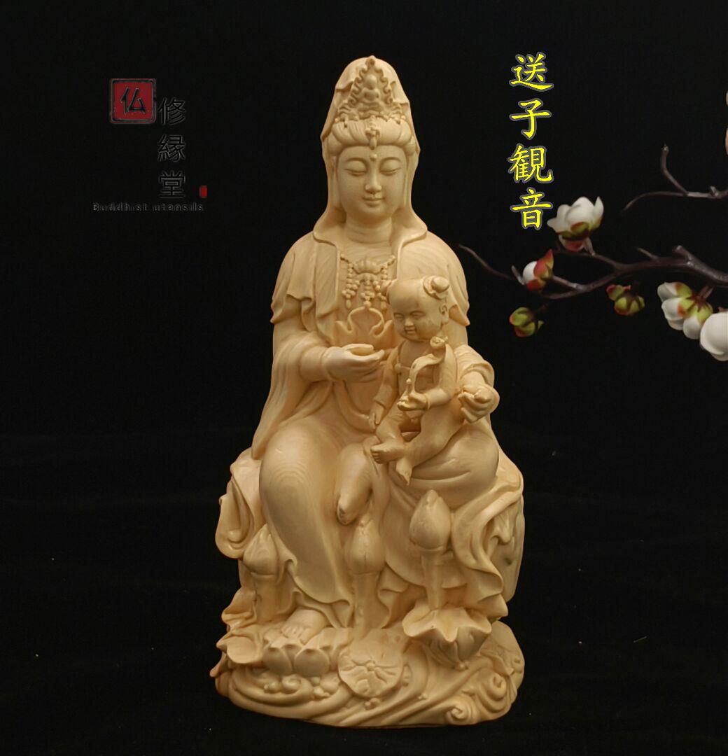【修縁堂】木彫り 仏像 慈母観音 送子観音菩薩立像 彫刻 仏教工芸品 天然木檜材 修縁堂】木彫り 仏像 慈母観音 送子観音菩薩座像 彫刻 仏教工芸
