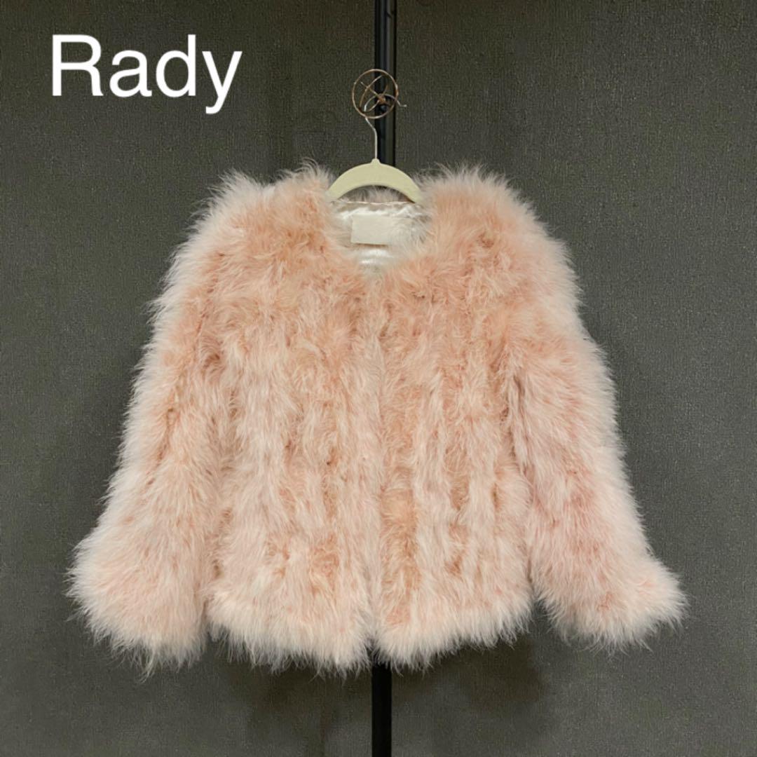 【未使用品】Rady ビジュー付ファージャケット Rady レディー ファーコート フェザーコート コート（ビジュー