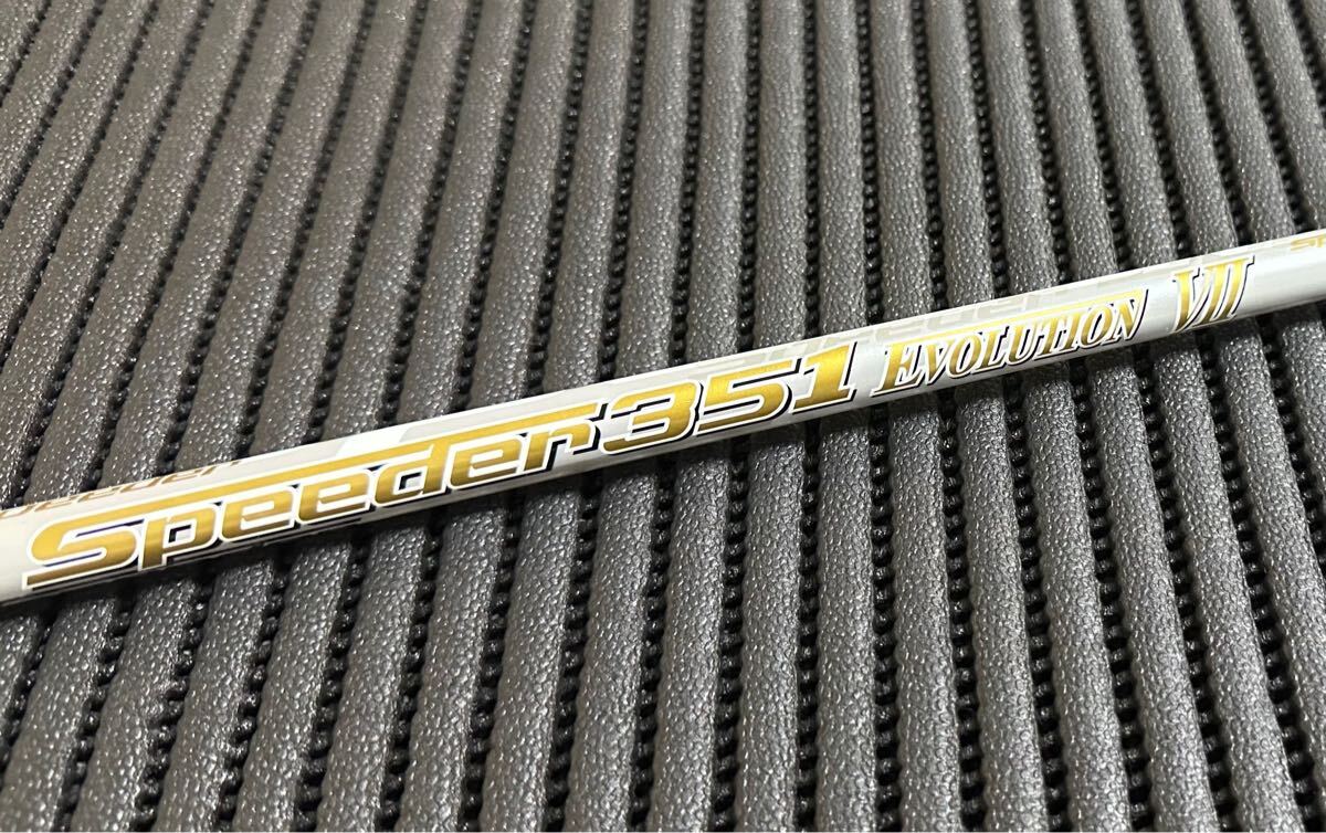 ☆スピーダー エボリューションⅦ 351 R☆GTD スリーブ付