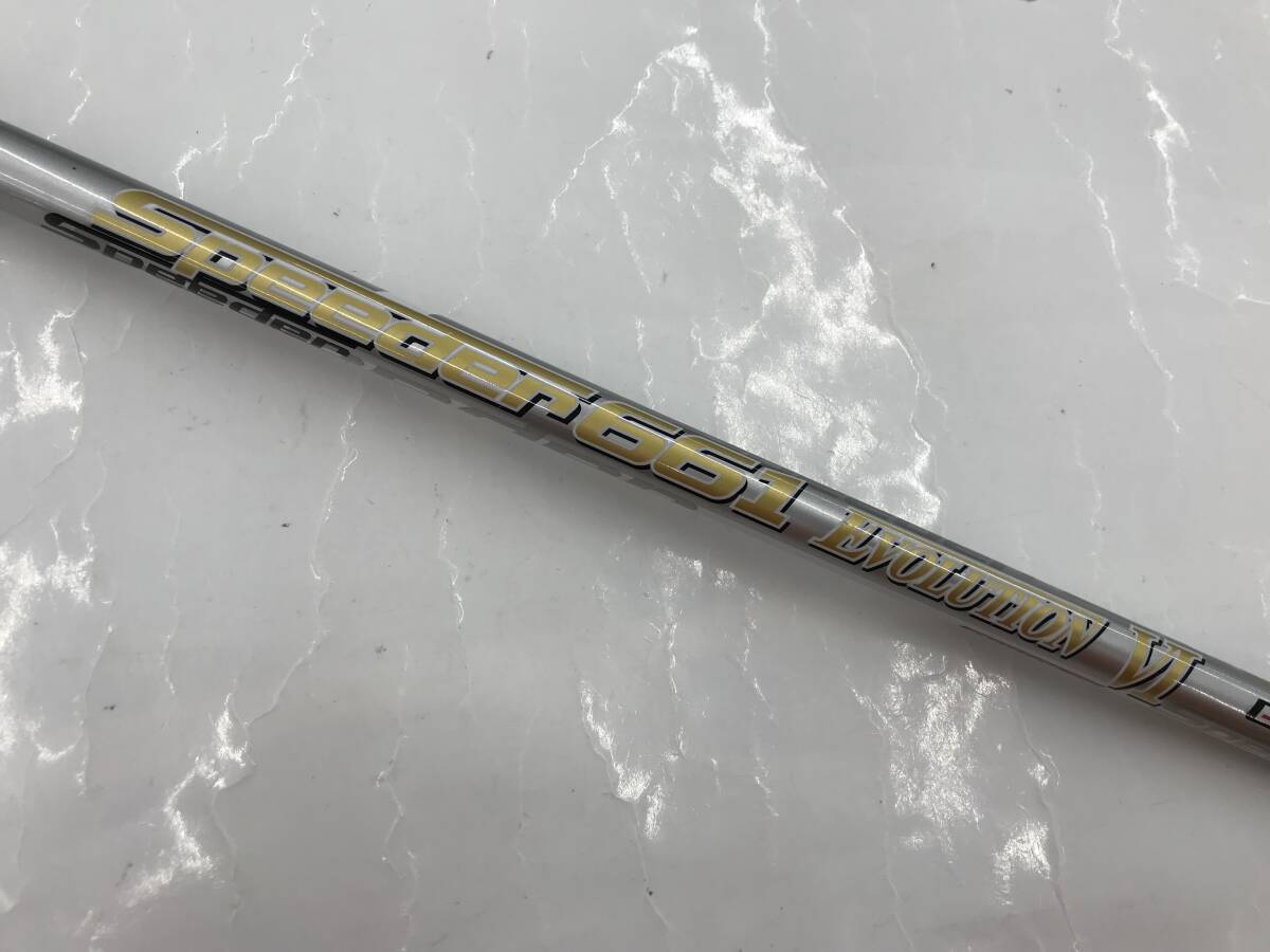 サイクルペディア　スリーブ　スクラッチ当選品　開封済み　52枚　中古 楽天市場】バルド 純正 スリーブ ドライバー用 単品 TT スカイ