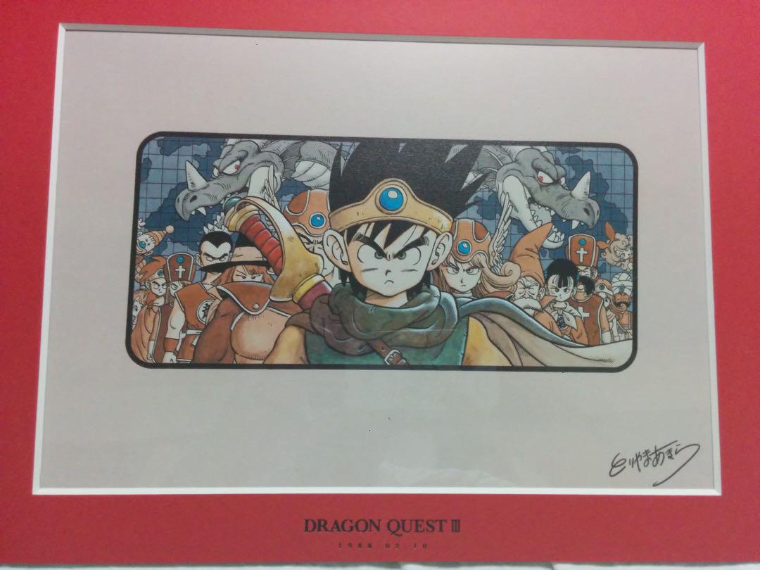 新品未開封 ドラゴンクエスト 鳥山明先生 複製原稿3枚セット