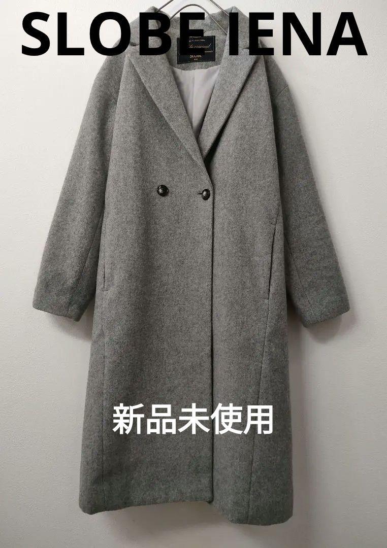 SLOBE IENA おちつい イエナ ウール ロングコート グレー モッサ