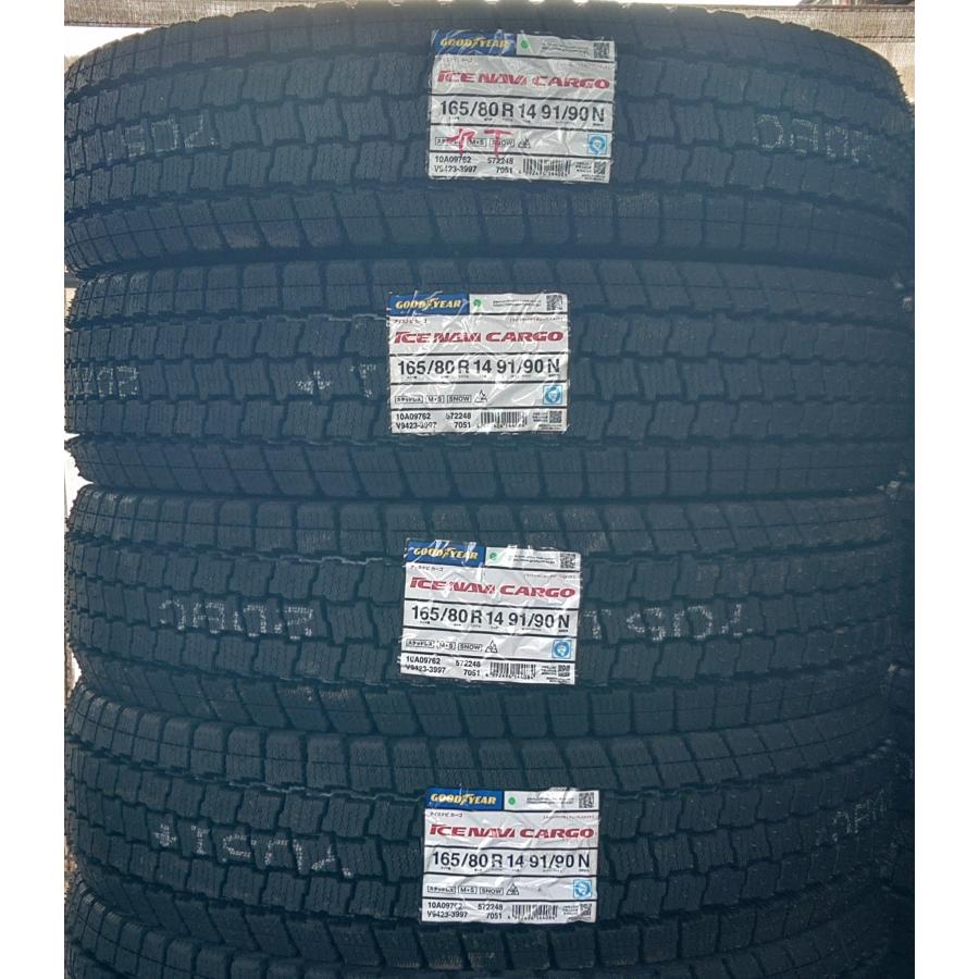 スタッドレス4本 165/65R14 GOOD YEAR ICENAVI7 2022年製 スタッドレスタイヤ GOOD YEAR ICE NAVI7 165/65R14