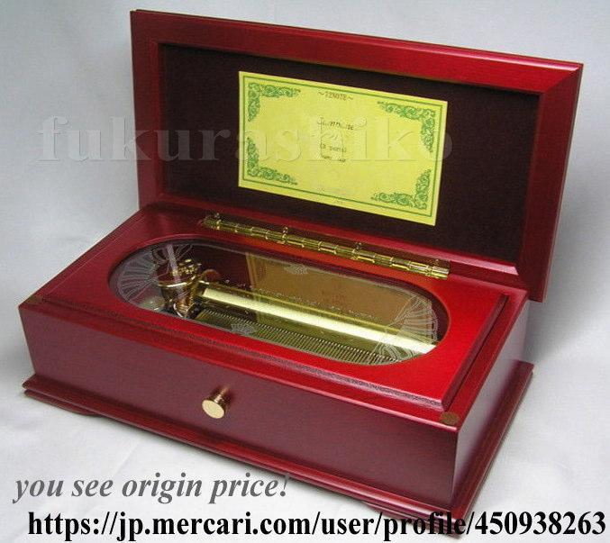 新品72弁最新編曲の新♪カノン（３P）パッヘルベル　オルフェウス720オルゴール 新品72弁 最新編曲の(新)♪カノン（3パーツ）オルフェウス358