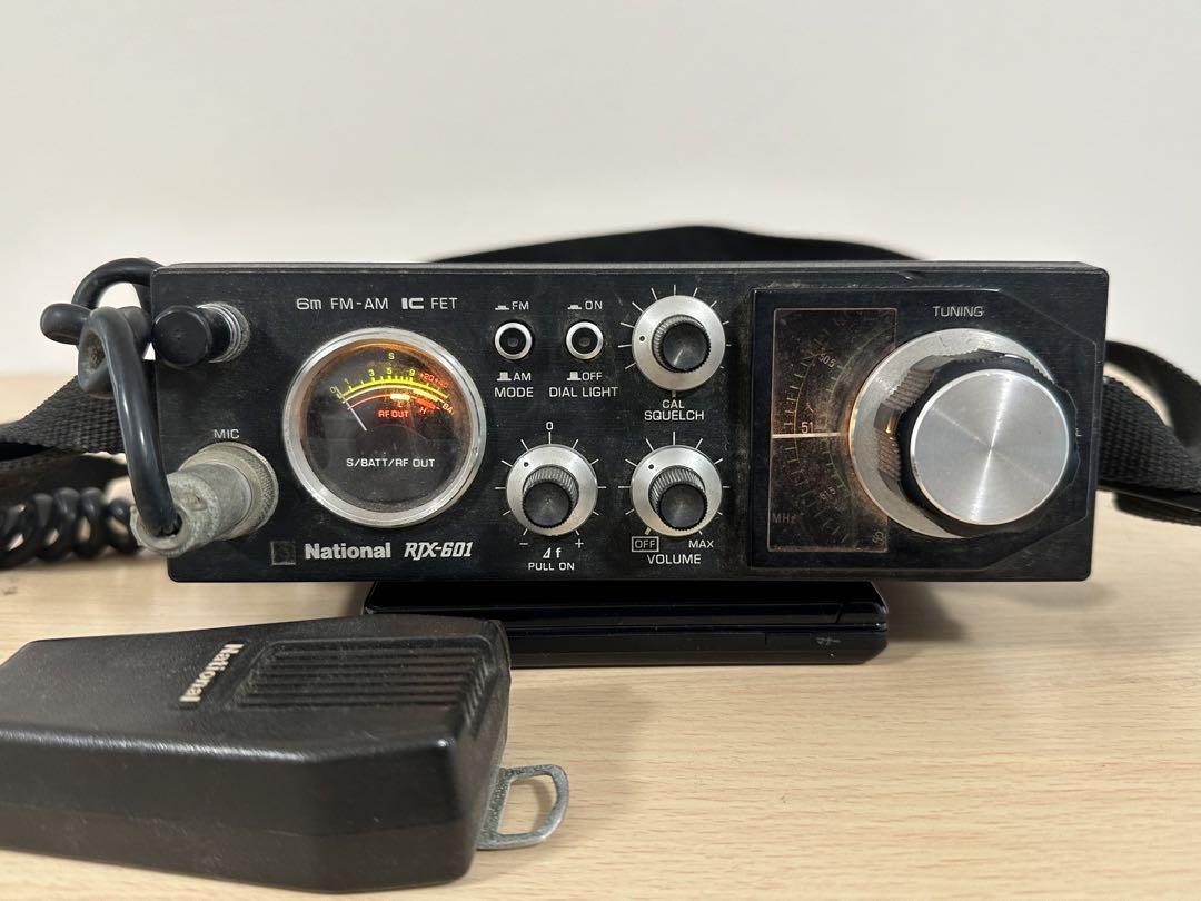 National RJX-601 AM/FM 50MHZ トランシーバー（傷や汚れあり