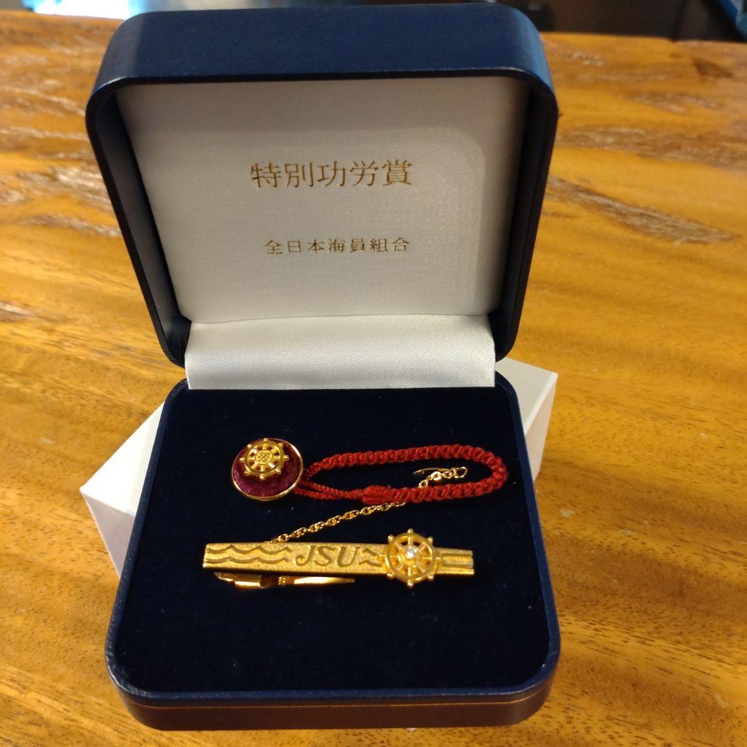 【新品】全日本海員組合特別功労賞タイピンバッジ　貴金属　ダイアモンド 全日本海員組合特別功労賞✴︎タイピン バッジ 貴金属18金