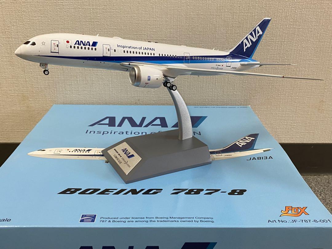 航空機・ヘリコプター JFOX  ANA  B787-8 JA813A  1/200 航空機・ヘリコプター JFOX ANA B787-8 JA813A 1/200 2024人気No