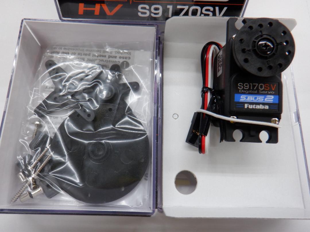 ラジコン飛行機 FUTABA S917OSV ラジコン飛行機 FUTABA S917OSV （TOP | 双葉電子工業株式会社