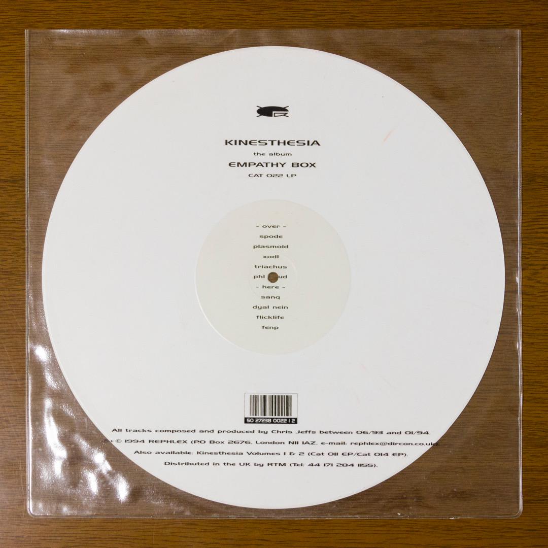 KINESTHESIA Empathy Box Rephlex（Kinesthesia – Empathy Box