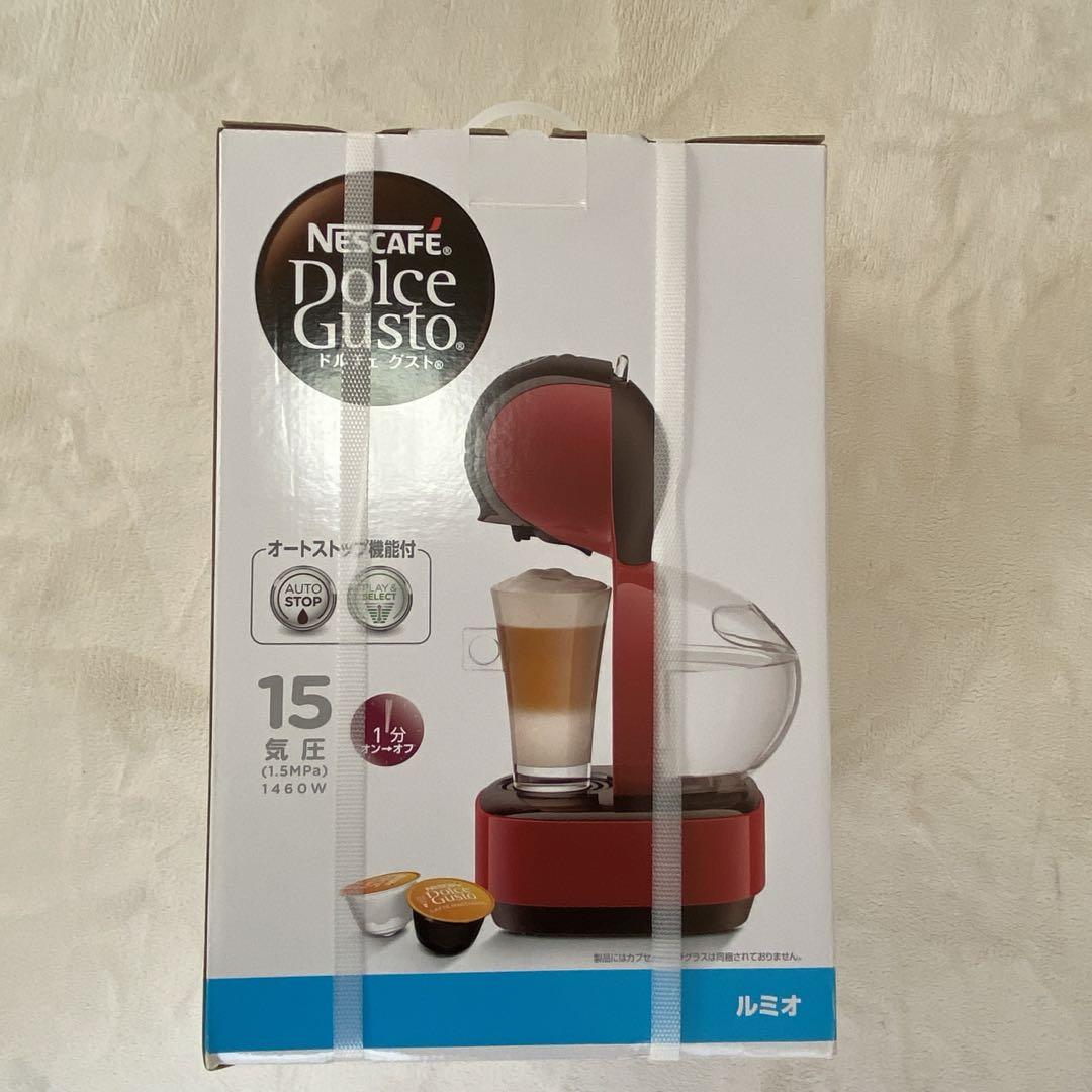 【未使用】ネスカフェ ドルチェグスト ルミオ ダークレッド ネスレ日本、半球形タンクのカプセル式コーヒーメーカー
