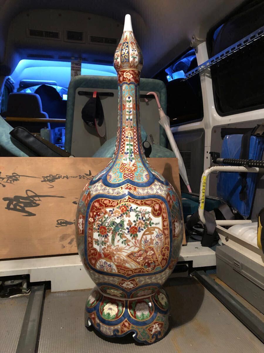 最大級最上位作　陶芸日展会友　藤井朱明　作　染錦花鳥地紋鶴首壷 最大級最上位作 陶芸日展会友 藤井朱明 作 染錦花鳥地紋鶴首壷