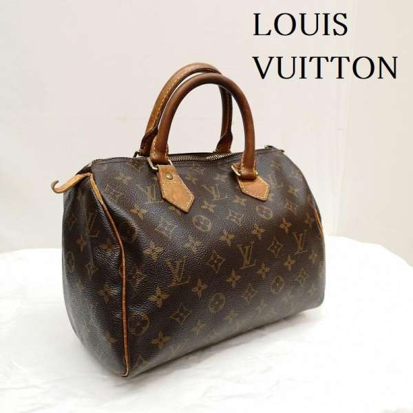 ルイ・ヴィトン  LOUISVUITTON ボストンバッグ 旅行バック ルイヴィトン ボストン/トラベルバッグ コレクション【ルイ