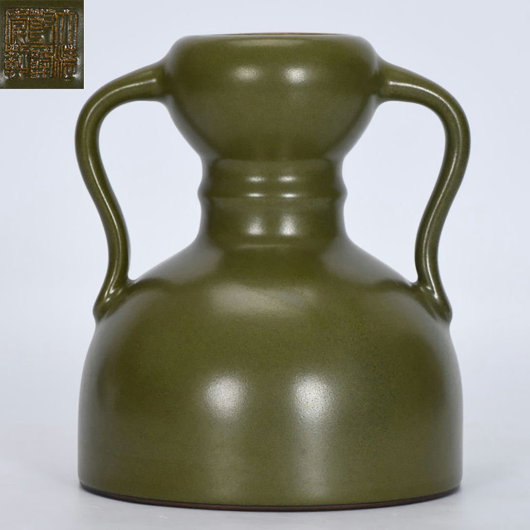 ▽渡鶴羽▽P811清乾隆 茶葉末双耳葫芦尊・古陶磁器 ・珍品旧蔵