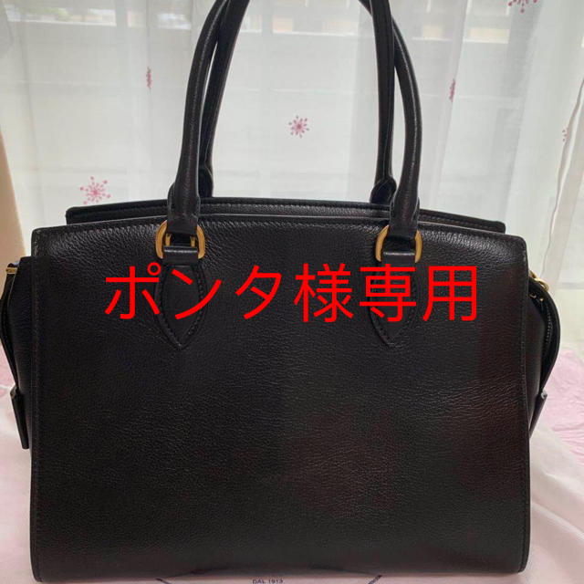 PRADA プラダ2WAYバッグ （セール】PRADA プラダ 2WAY バッグ