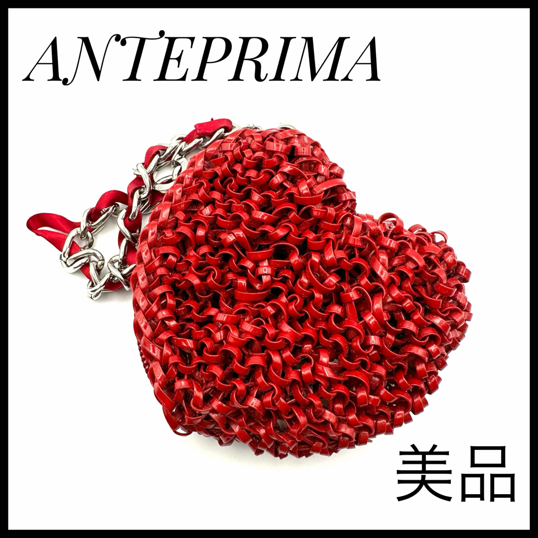 ♡美品♡アンテプリマ リボンチェーン付ハート型ポーチ コインケース小銭入れレッド 三連休セール アンテプリマ ハート ワイヤーポーチ コインケース