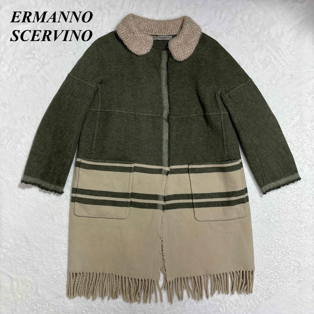 エルマンノシェルヴィーノ　モヘヤ ロングコート　フリンジ　Lサイズ エルマンノシェルヴィーノ モヘヤカーディガンコート フリンジ L