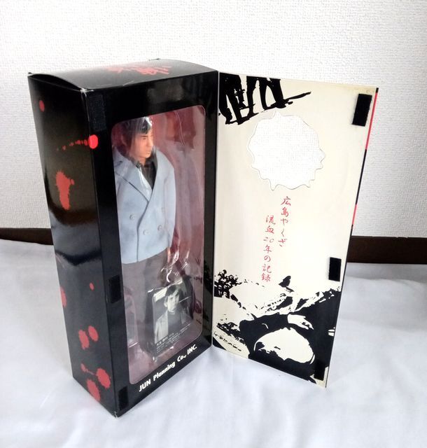 宍戸錠！仁義なき戦い！でお馴染み！1/6リアルアクション