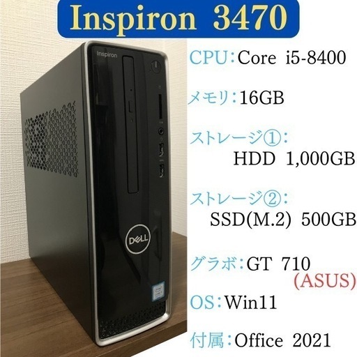 デスクトップpc Dell Amazon.co.jp: Dell XPS 8940 タワーデスクトップコンピュータ