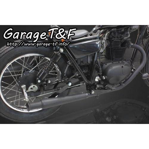 T&F ガレージ トランペットスリップオンマフラー 250TR カワサキ　未使用 Garage T&F ガレージ トランペットスリップオンマフラー 250TR