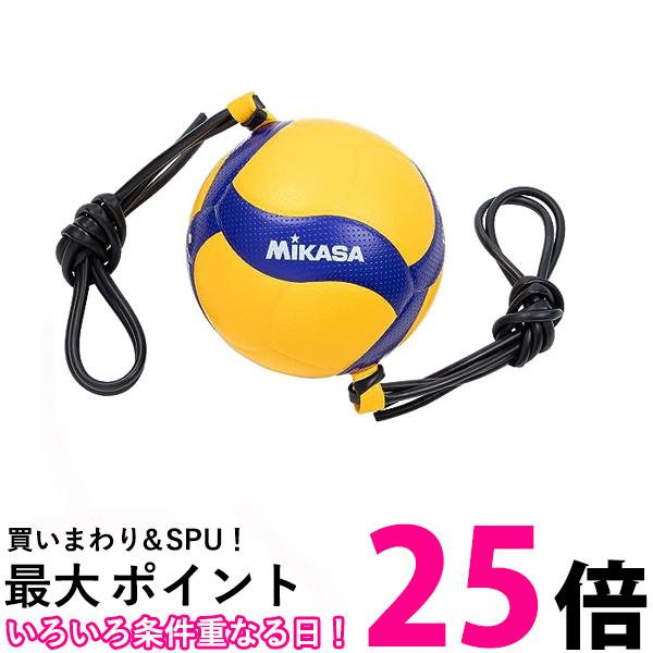 ミカサ V400W-AT-TR イエロー/ブルー ゴムひも固定式アタック