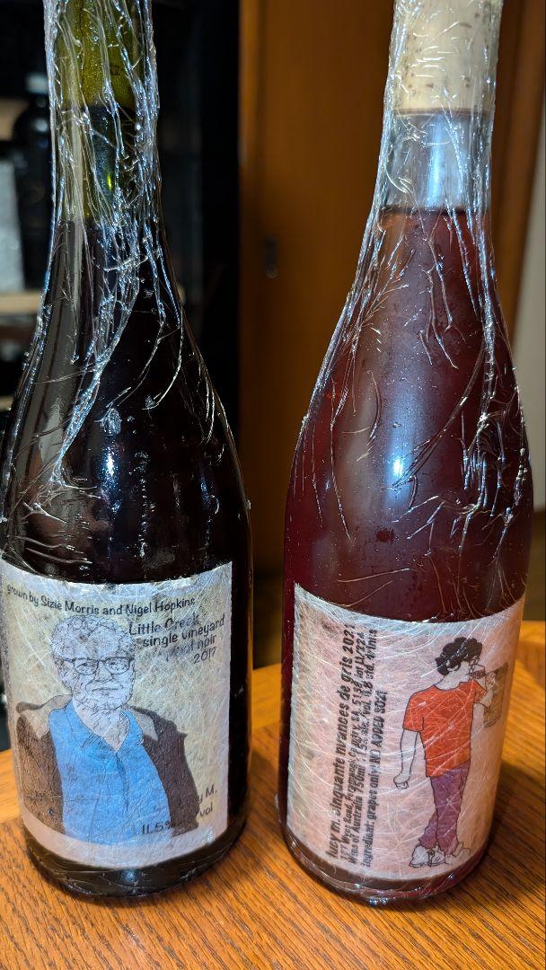 激レア　ルーシーマルゴー2本セット Lucy Margaux The 2P'S(ルーシー・マルゴー ツーピーエス