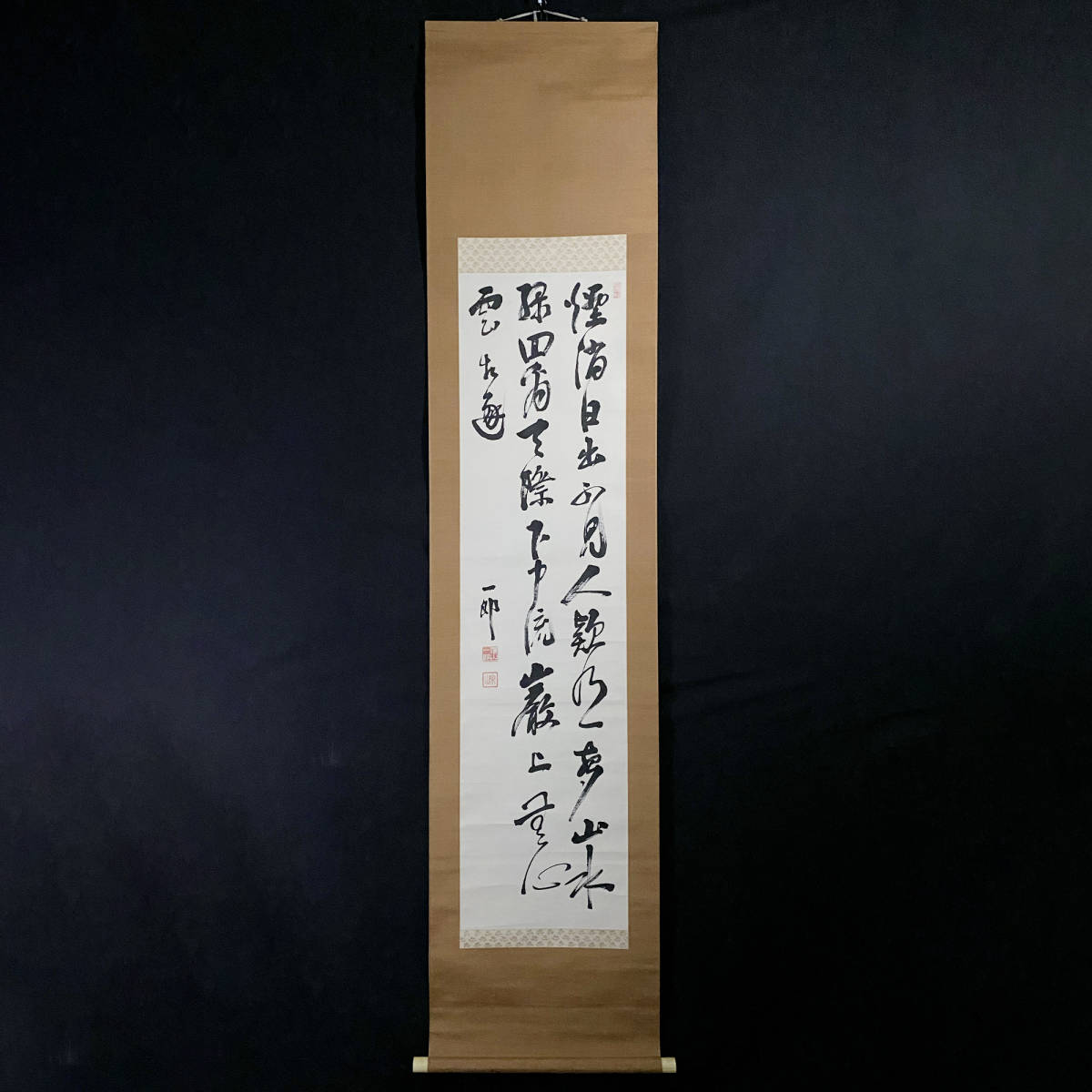 鳩山友紀夫筆　禅心如秋　肉筆　元総理大臣　色紙　送料込み250717 えくとぷらすま A版20部内1番本 肉筆題箋桐箱収め 総革三方金装