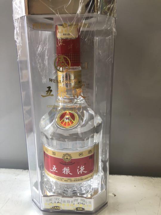 中国酒 五粮液 白酒 500ml 2010 中国酒 2010年 五粮液 白酒 500ml（五粮液：品牌价值持续攀升