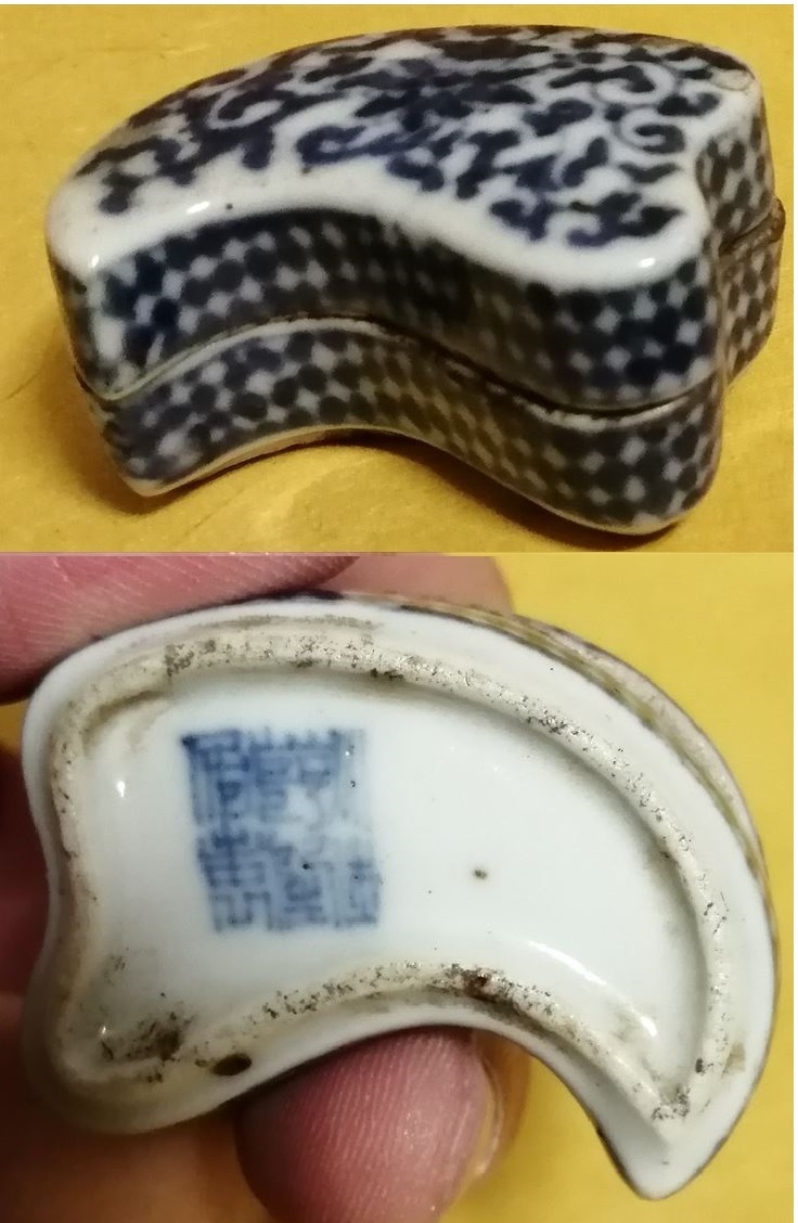 中国 清代 大清乾隆年製 染付 青花 香合（中國 清時代 廣彩花鳥