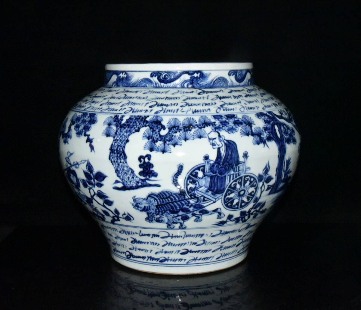 中国美術 倣古 青花 山水人物紋 蓋碗 祥瑞 五件 φ10.5cm 旧家蔵出 m48018270760_1.jpg?1685944840