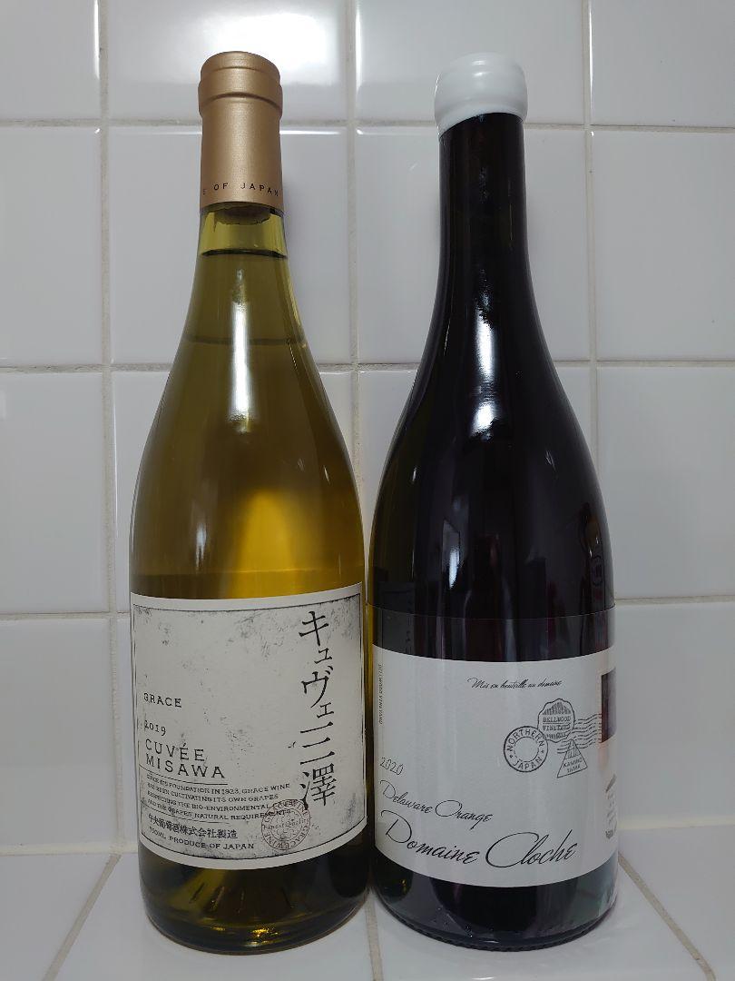 VIVIT シャンパーニュ 2本セット VIVIT シャンパーニュ 2本セット