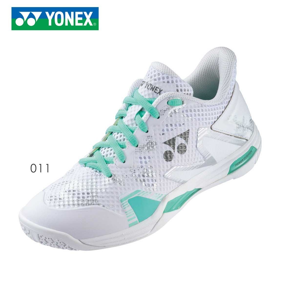 バドミントン ヨネックス シューズ SHBELZ3M ホワイト23.5cm SHBELZ3L(011) 23.5】YONEX(ヨネックス) バドミントンシューズ