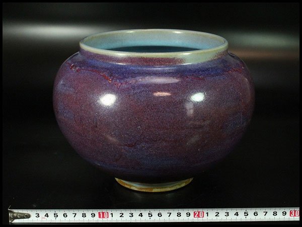 中国美術 斑紫釉 碗 φ13cm(LC236) A Junyao purple-splashed bowl, Jin - Yuan dynasty 金至元鈞窰