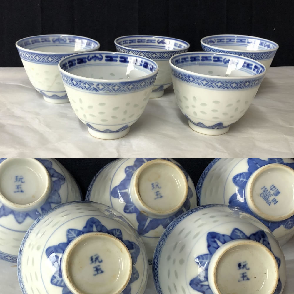 e2272 蛍茶碗 5客 ( 玩玉 4客 中國 1客 ) 蛍焼 煎茶碗 蛍手 e2272 蛍茶碗 5客 ( 玩玉 4客 中國 1客 ) 蛍焼 煎茶碗 蛍手