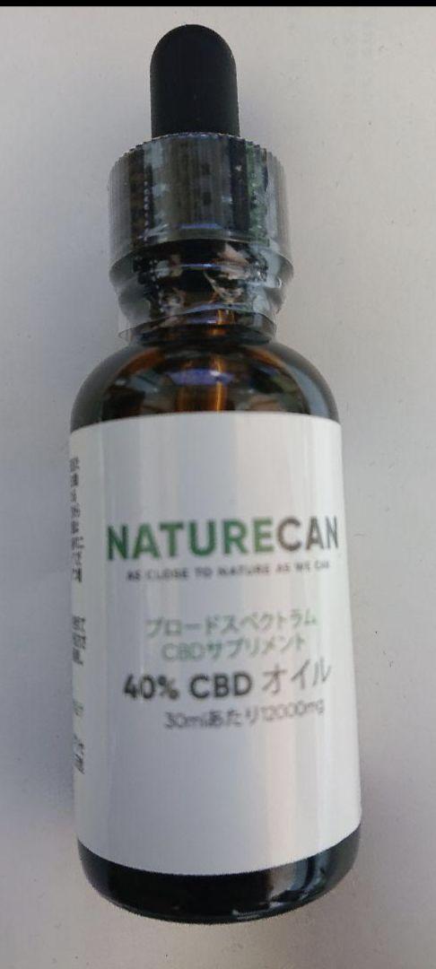 ラスト1本]naturecan ネイチャーカン 40% CBDオイル 30ml（2024