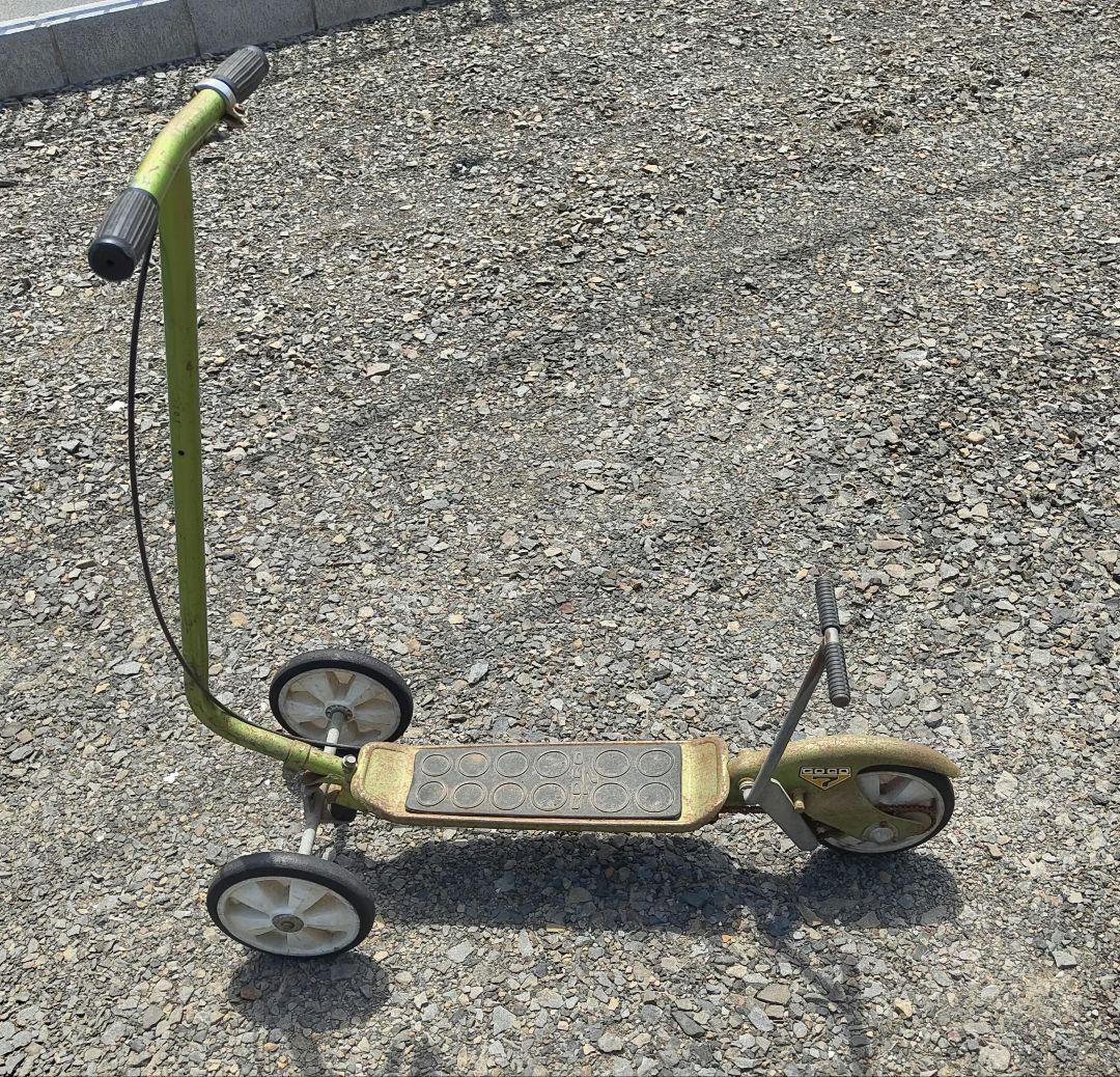 希少 ホンダ ローラースルーゴーゴー7 ROLLER THROUGH GOGO7 希少 ホンダ ローラースルーゴーゴー7 ROLLER THROUGH GOGO7