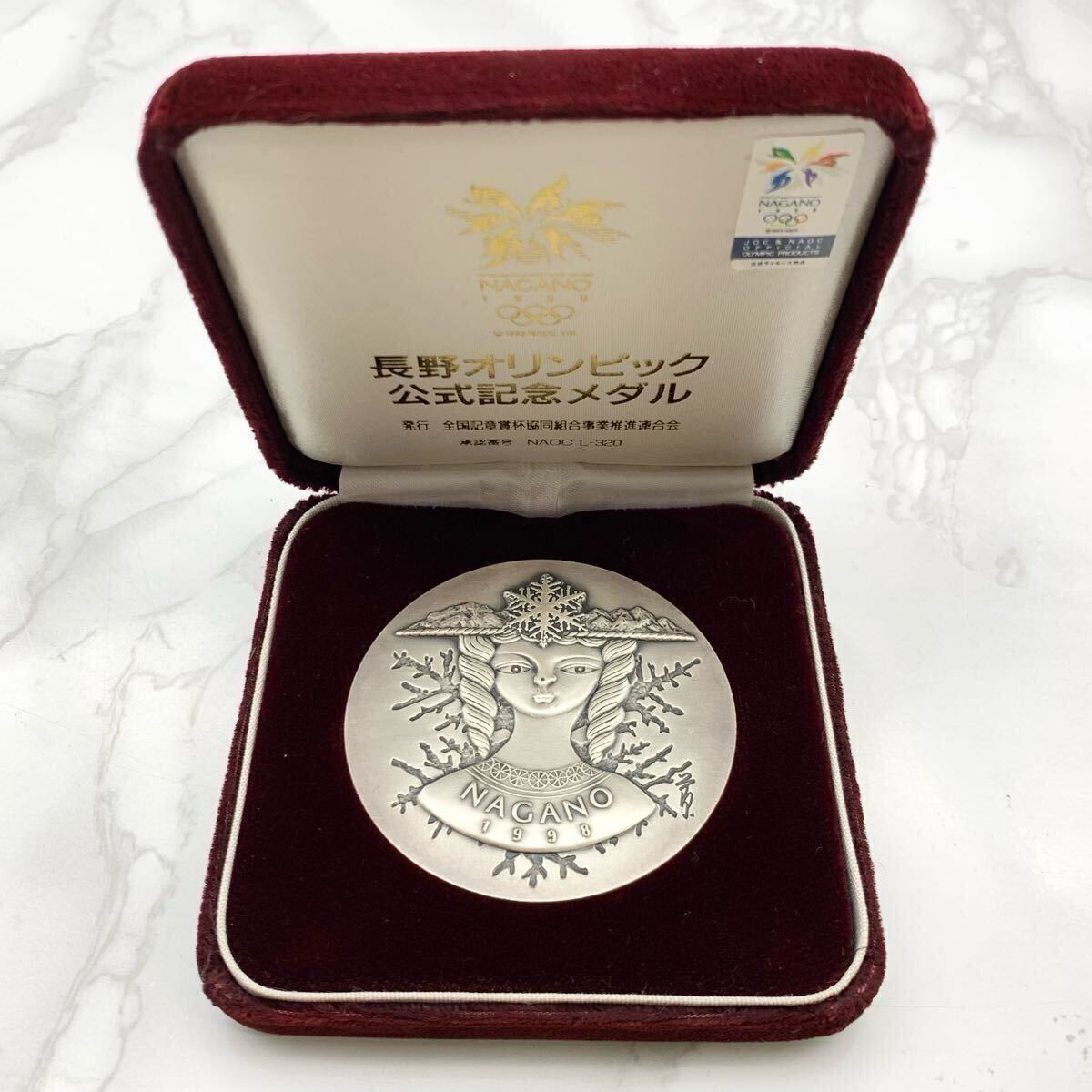 希少品　長野オリンピック 記念貨幣(第2次）発行記念メダル　純銀メダル 楽天市場】長野オリンピック 記念貨幣発行記念メダル 2次（純銀
