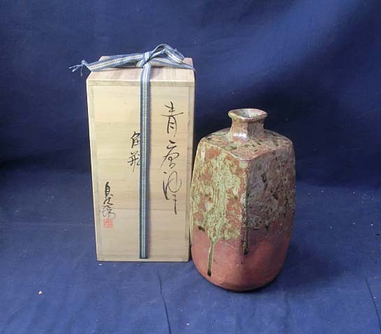 花瓶 共箱 茶道具　壺　骨董品 花瓶 つぼ型 高さ22.3cm かき 柿柄 花器 花生 壷 華道 茶道 染付