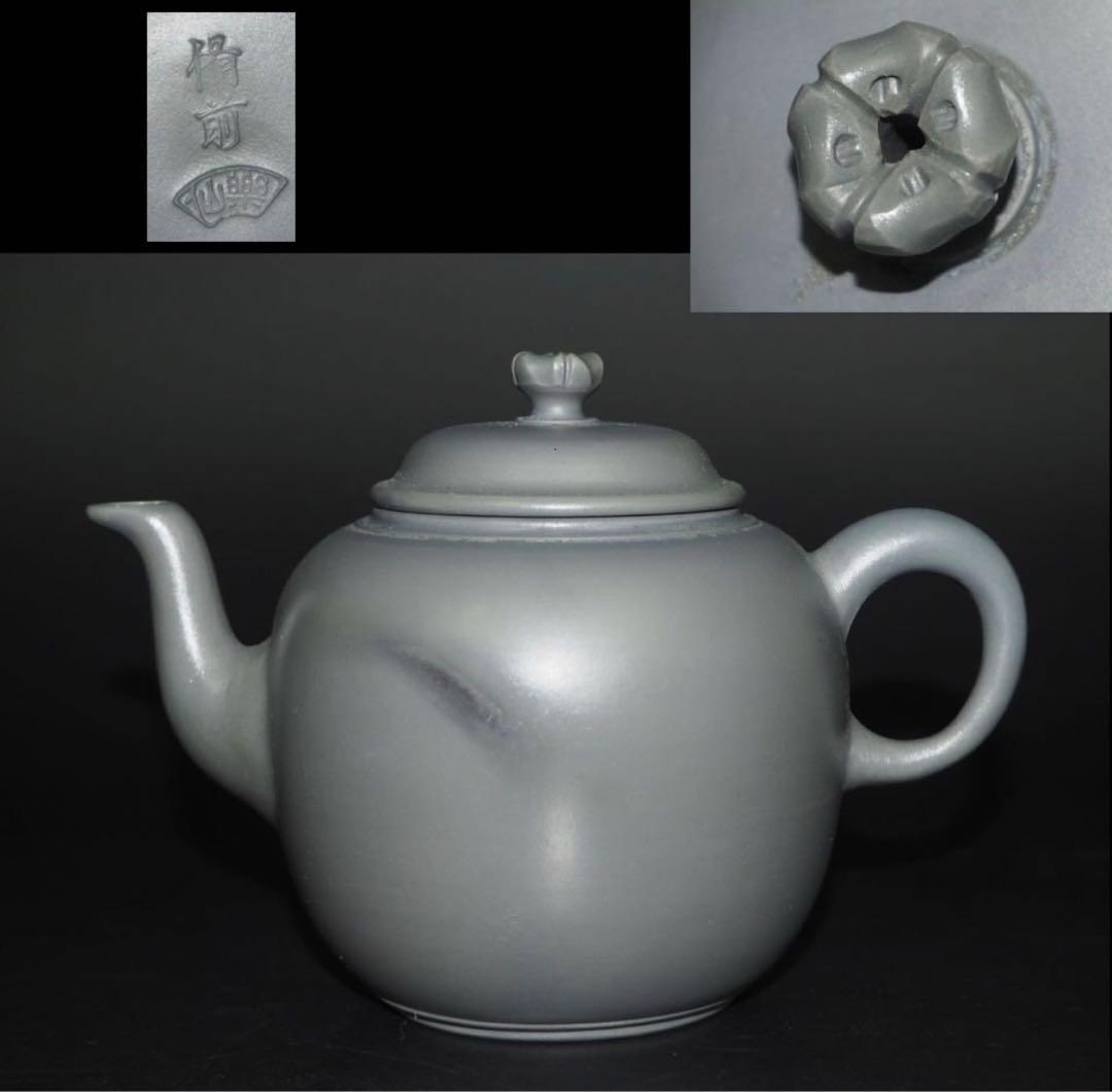 明治時代～大正時代頃　古萩　茶注　急須 煎茶急須　煎茶道具　茶道具　茶器 明治時代～大正時代頃 古萩 茶注 急須 煎茶急須 煎茶道具 茶道具