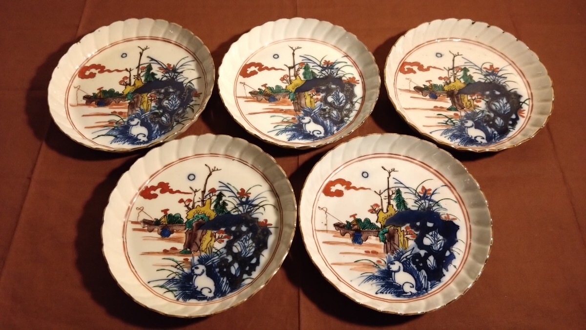 古伊万里 古九谷 九谷焼 伊万里 色絵 輪華皿 江戸期 蔵出し 菓子