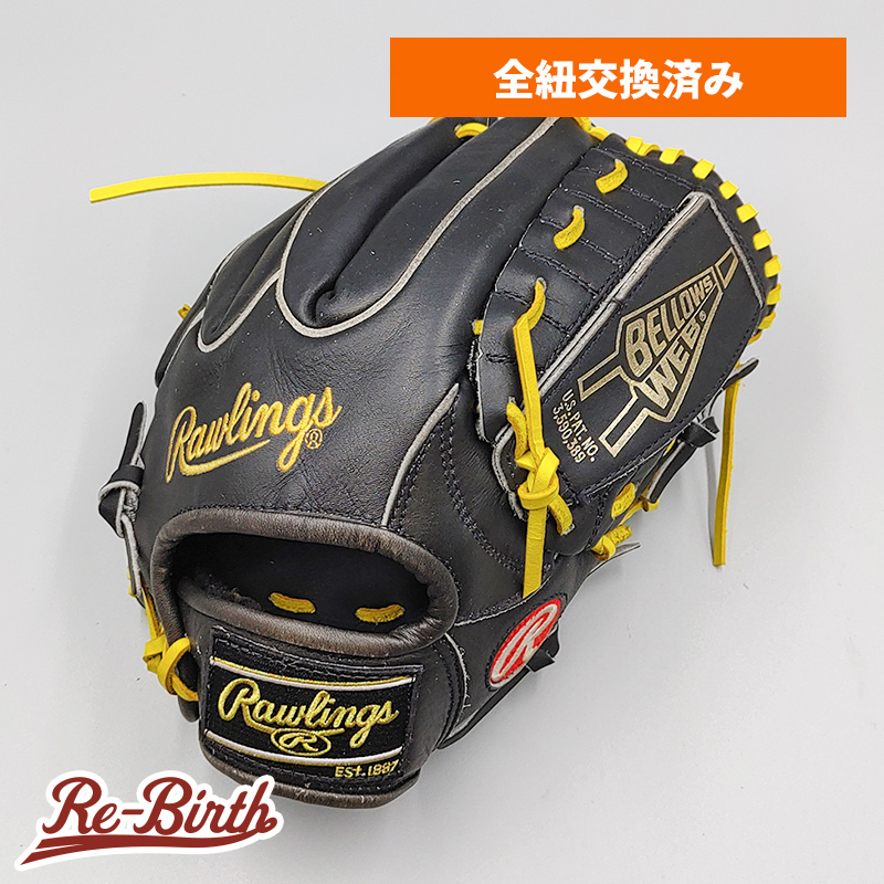 全紐交換済み】 ローリングス 軟式グローブ / 投手用 型付け済み