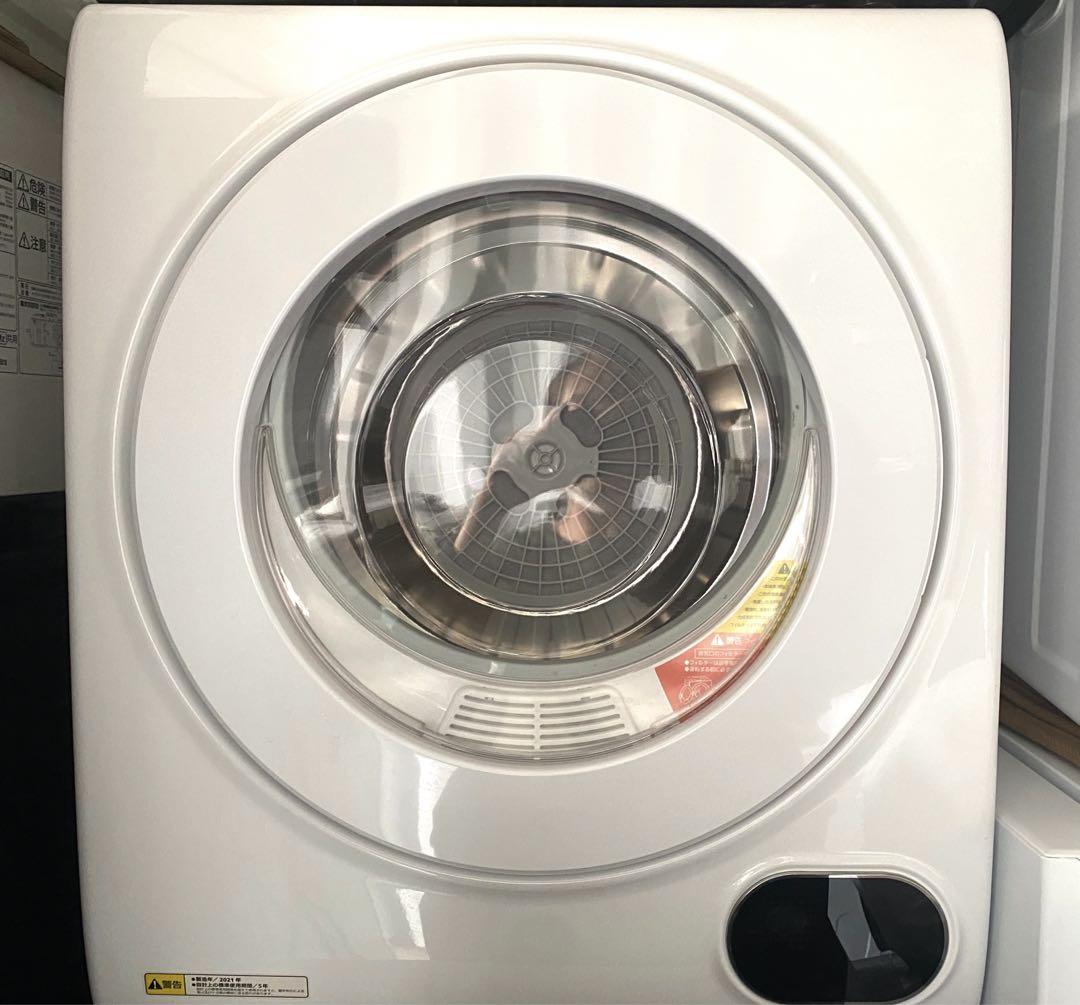 電気衣類乾燥機アルミス　2021年製 ホワイト 電気式乾燥機 Amazon.co.jp: アルミス(ALUMIS) 小型衣類乾燥機 ASD-2.5W 乾燥